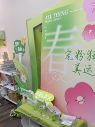 -凡碧诗毛孔清洁收细