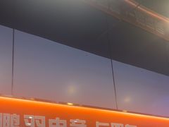 -鹏羽电竞馆(万盛东地铁站店)