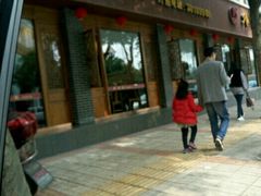 -外婆菜(江乡路店)