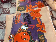 -老三样·旧食新味(船山路店)
