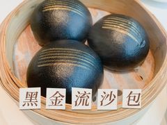 -天然台1908(中建广场店)