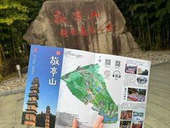 -敬亭山风景名胜区