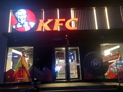 门面-肯德基(蓝桥店)