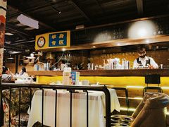 -胡桃里音乐酒馆(海雅缤纷城店)