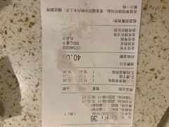 -东园小馆·早茶·淮扬小炒(三盛广场店)