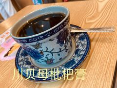 -古春堂凉茶甜品(拱北口岸店)