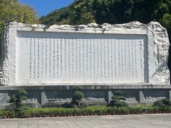 -白帝城·瞿塘峡景区