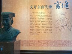 -常熟方塔园