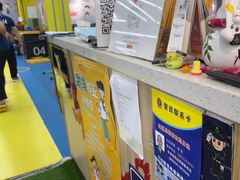 -HELLO功夫(印象城店)