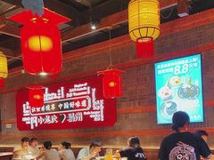 -小龙坎火锅(总店)