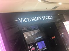 -Victoria's Secret(苏州中心全品类店)