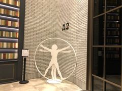 -CGV影城(广州K11店)
