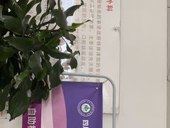 -四川大学华西口腔医院(华西院区)