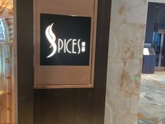 -富力丽思卡尔顿酒店·香荟全日制餐厅