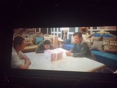 -中影国际影城(百联店)