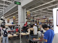 -山姆会员商店(杨桥西路店)