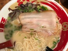 豚王拉面-豚王拉面(澳门银河店)