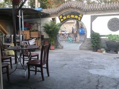 -前门张记涮肉(前门店)