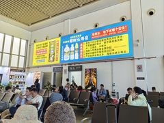 -亚龙湾站