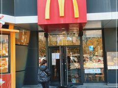 门面-麦当劳(燕顺路店)