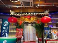 -正阳门饭庄·烤鸭·北京菜(万丰路七里庄店)