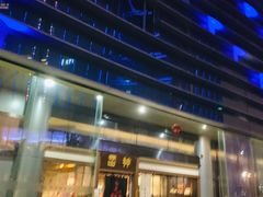 门面-雷神拉面(财富中心玉米楼店)