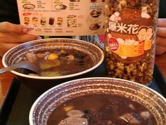 -鲜芋仙Meet Fresh(五道口店)