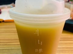 -半山腰·云南菜(侨福芳草地店)