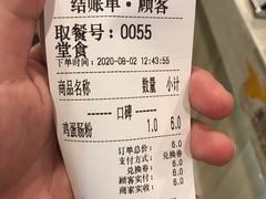 -庄记烧腊·肠粉·生鲜煲