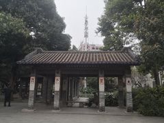 -兆祥公园