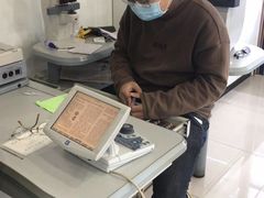 -三叶眼镜城·好视力眼镜店