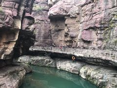 -云台山风景名胜区