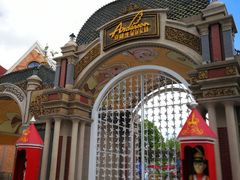 -安徒生童话乐园