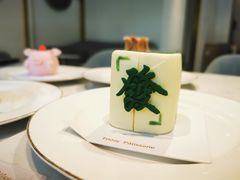 -Fridi Patisserie Cafe