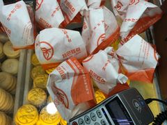 -北京稻香村(第三店)