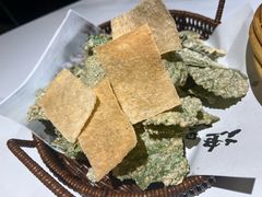 -阿露佳·舌尖上的安吉菜