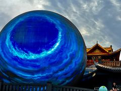 -中国宜宾·长江地标广场