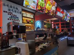 -蛙一刀·麻椒鱼火锅(金仙桥店)