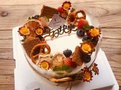 娜爱丝森系动物奶油水果蛋糕-艾加柒克蛋糕茶歇甜品台(春熙路店)