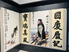 -齐齐哈尔市博物馆