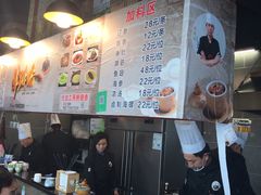 -佛跳墙捞饭(连目巷店)