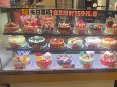 -味多美蛋糕(灯市口店)