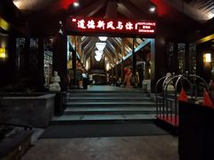 -三亚亚龙湾五号度假别墅酒店