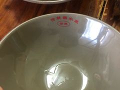 -汝萍传统蘸水菜(春华路总店)