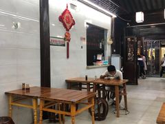 -聚香斋(东关街店)