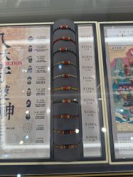 -结绳记(西北旺万象汇店)