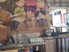 -家宴·灌蛋·沙茶面(曾厝垵店)