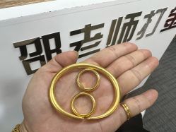 -邵老师打金·黄金加工(大望路总店)