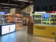 -Olé精品超市(沈阳万象城店)