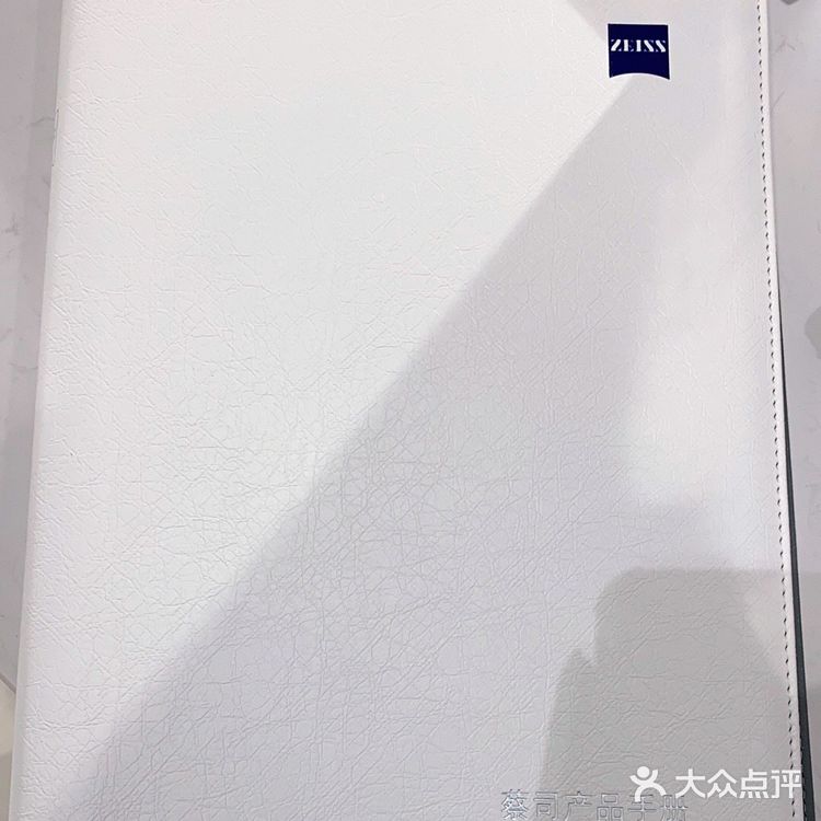 「万达广场(柯城店)」